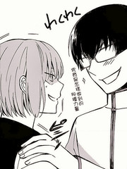 嗶嗶嗶巫女