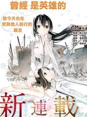 γ-伽馬