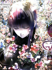 7thGARDEN