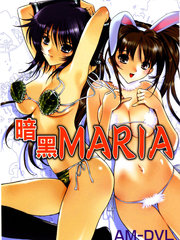 暗黑MARIA