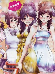 愛情小姐