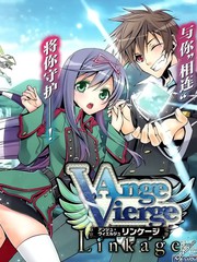 Ange Vierge Linkage