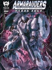 阿馬羅德斯:異域孤軍
