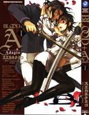 Blood-A