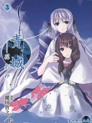 碧城-花影抄-