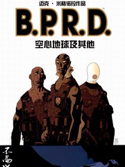 B.P.R.D.