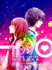 春HAL