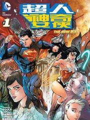 超人神奇女俠