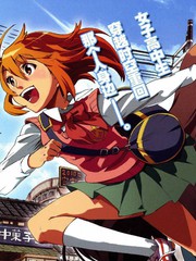 穿越時空的少女