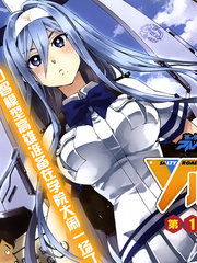 蒼藍外傳：Salty Road