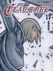 Claymor大劍