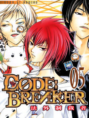 CODE_BREAKER
