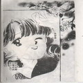 倒數5秒