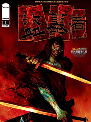 盜墓者