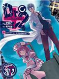 Drc2