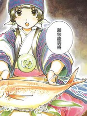 當女孩遇到熊
