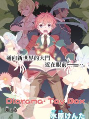 Diorama·Toy Box