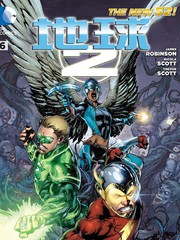 Earth2