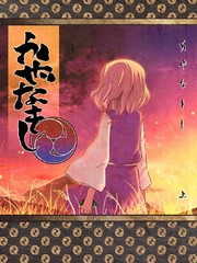 風哭了