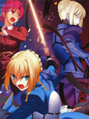 Fate/hollow ataraxia