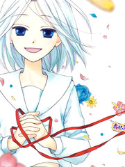 歸來之花