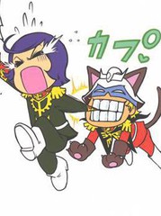 果然沒錯☆俗語新解鋼彈桑
