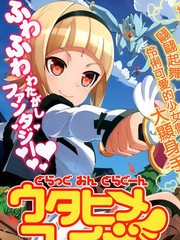 歌姬Five