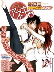 鬼燈家的大姐姐+妹