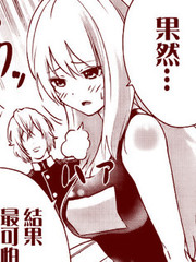 怪談 is dead