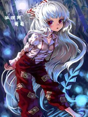 狐狸與葡萄
