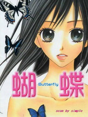 蝴蝶Butterfly