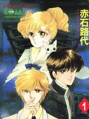 紅色狂想曲