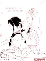 和巧克力