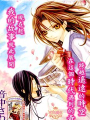 吉原花朧影