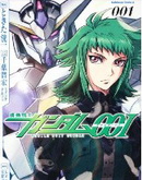 機動戰士高達00I