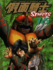 假面騎士Spirits