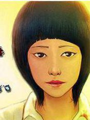 極度恐慌