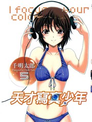 君色寫真
