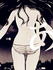 靜夜中的縞田小姐
