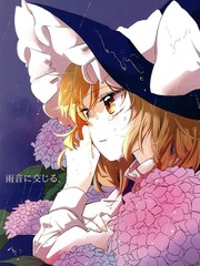 交織在雨聲中