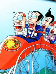 咖喱派