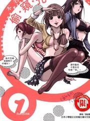 孔中窺見真理之貌