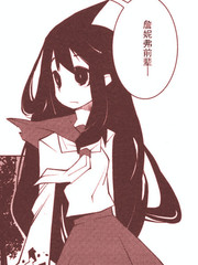 可愛的詹妮弗