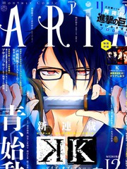 K-Days of Blue-