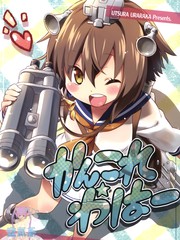 Kankore☆Waha