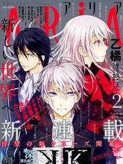 K-Count Down-