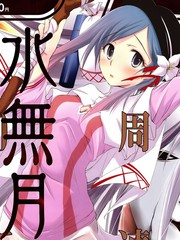 掠奪者