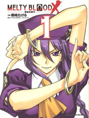 Melty Blood x