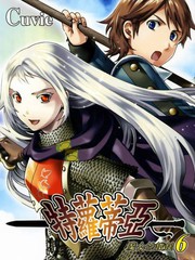 魔女的鐵鎚
