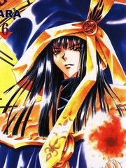 魔戒千一夜